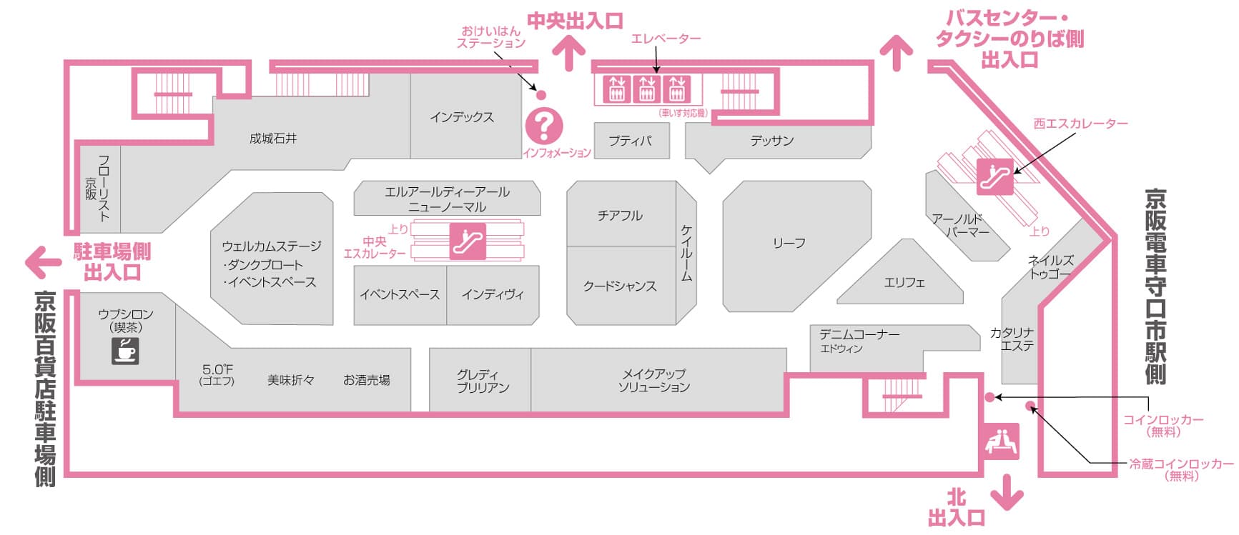 1F フロアマップ