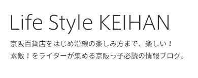 Life Style KEIHAN