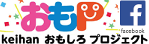 おもP