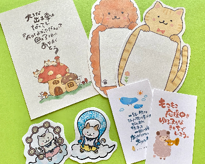 筆文字アートayumi
