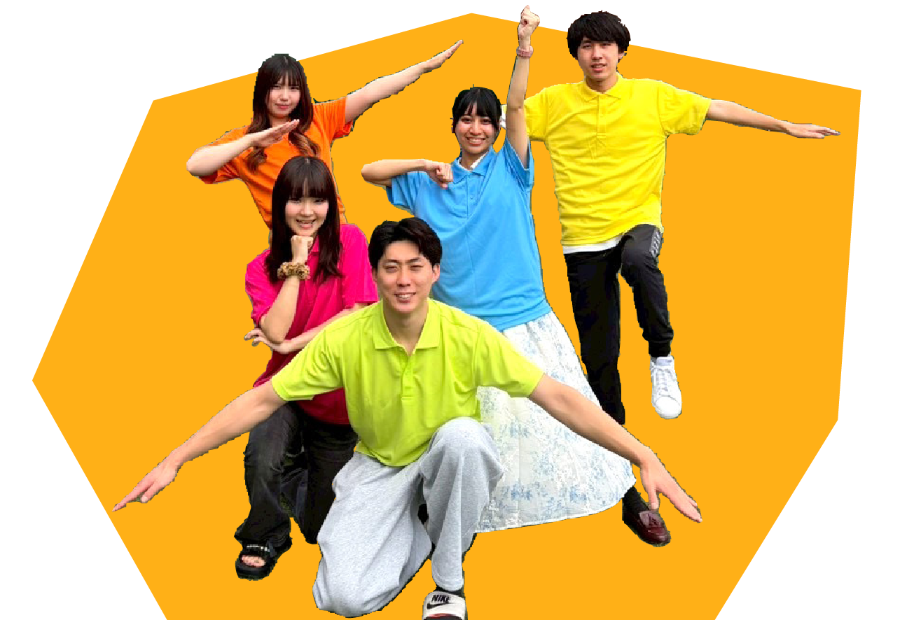 国際学生