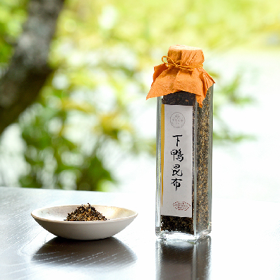 下鴨昆布(角瓶)