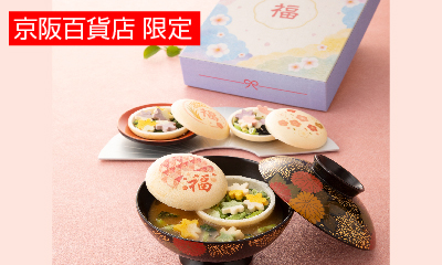 ふやき御汁 麩久箱