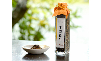 下鴨昆布(角瓶)
