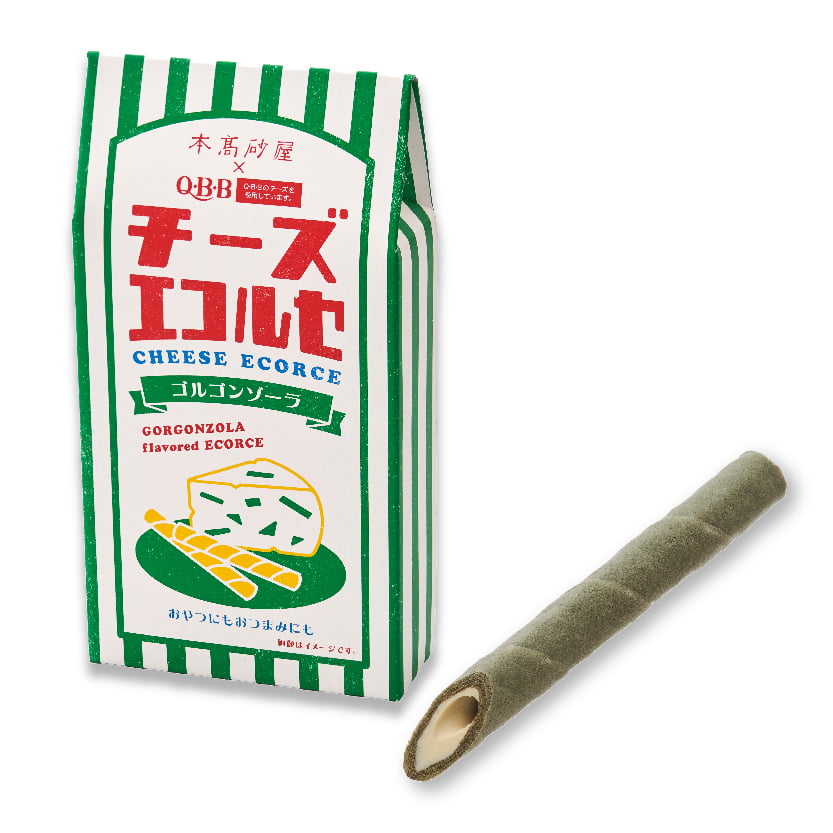 本高砂屋 チーズエコルセ ゴルゴンゾーラ