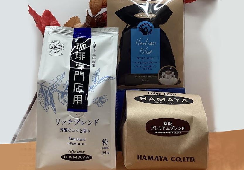 ハマヤ お楽しみ袋