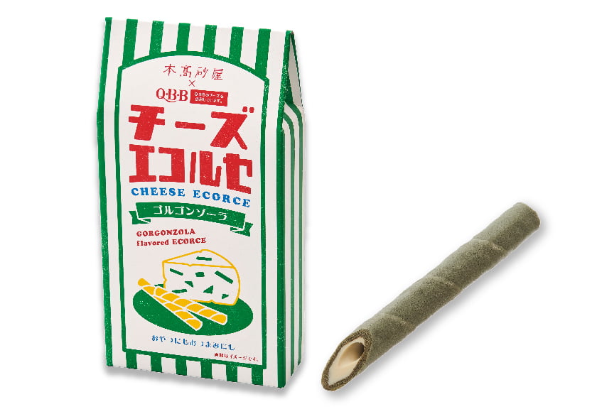 本高砂屋 チーズエコルセ ゴルゴンゾーラ