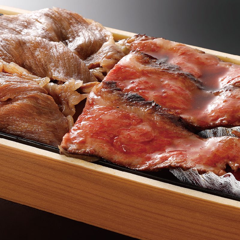 味処おの 米沢牛あい盛り弁当