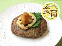 Ｄ＆Ｈクッキング（11月）　　by食育推進活動