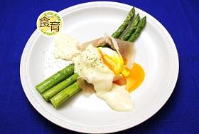 Ｄ＆Ｈクッキングレシピ（４月）　　by食育推進活動