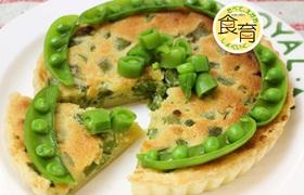 Ｄ＆Ｈクッキングレシピ（5月）　　by食育推進活動