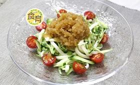 Ｄ＆Ｈクッキングレシピ（６月）　　by食育推進活動