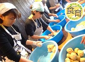 食育推進活動「みそ作り体験＆糀カフェでランチツアー」レポート