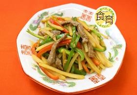 Ｄ＆Ｈクッキングレシピ（３月）　　by食育推進活動