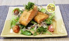 D＆Hクッキングレシピ（和食の日）　　by食育推進活動