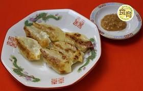 Ｄ＆Ｈクッキングレシピ（９月）　　by食育推進活動