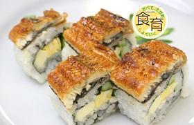 Ｄ＆Ｈクッキングレシピ（丑の日）　　by食育推進活動