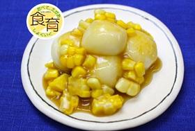 Ｄ＆Hクッキングレシピ（８月）　　by食育推進活動