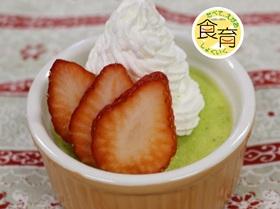 D＆Hクッキングレシピ（１月）　　by食育推進活動