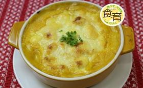 D＆Hクッキングレシピ（冬至）　　by食育推進活動