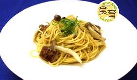Ｄ＆Ｈクッキングレシピ（土用の丑）　　by食育推進活動