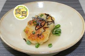 Ｄ＆Ｈクッキングレシピ（お盆）　　by食育推進活動