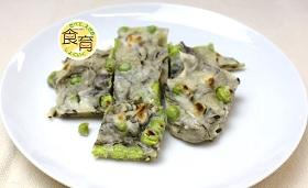 Ｄ＆Ｈクッキングレシピ（５月）　　by食育推進活動