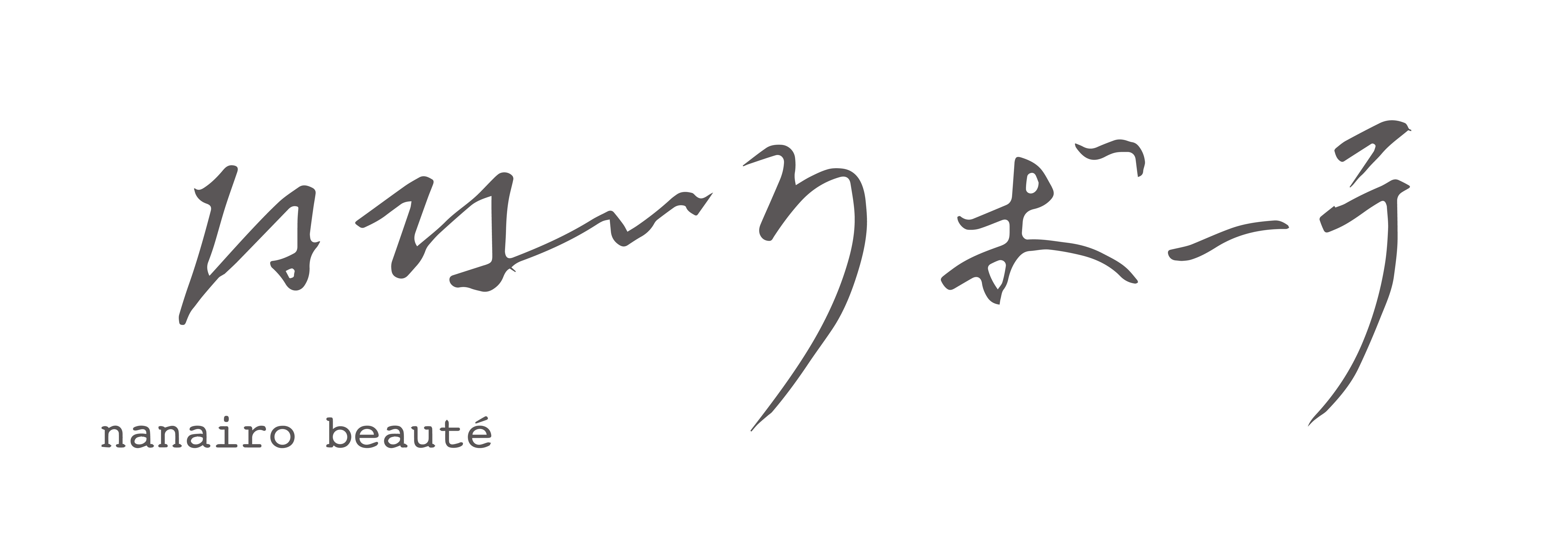 枚方モール2階「ナナイロ ボーテ」毎月20日・30日は５％OFF