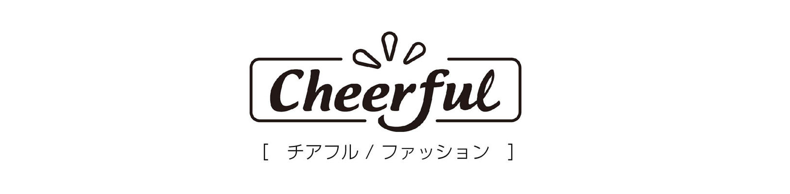 Cheerful