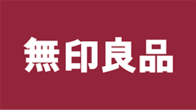 無印良品　京阪ひらかた