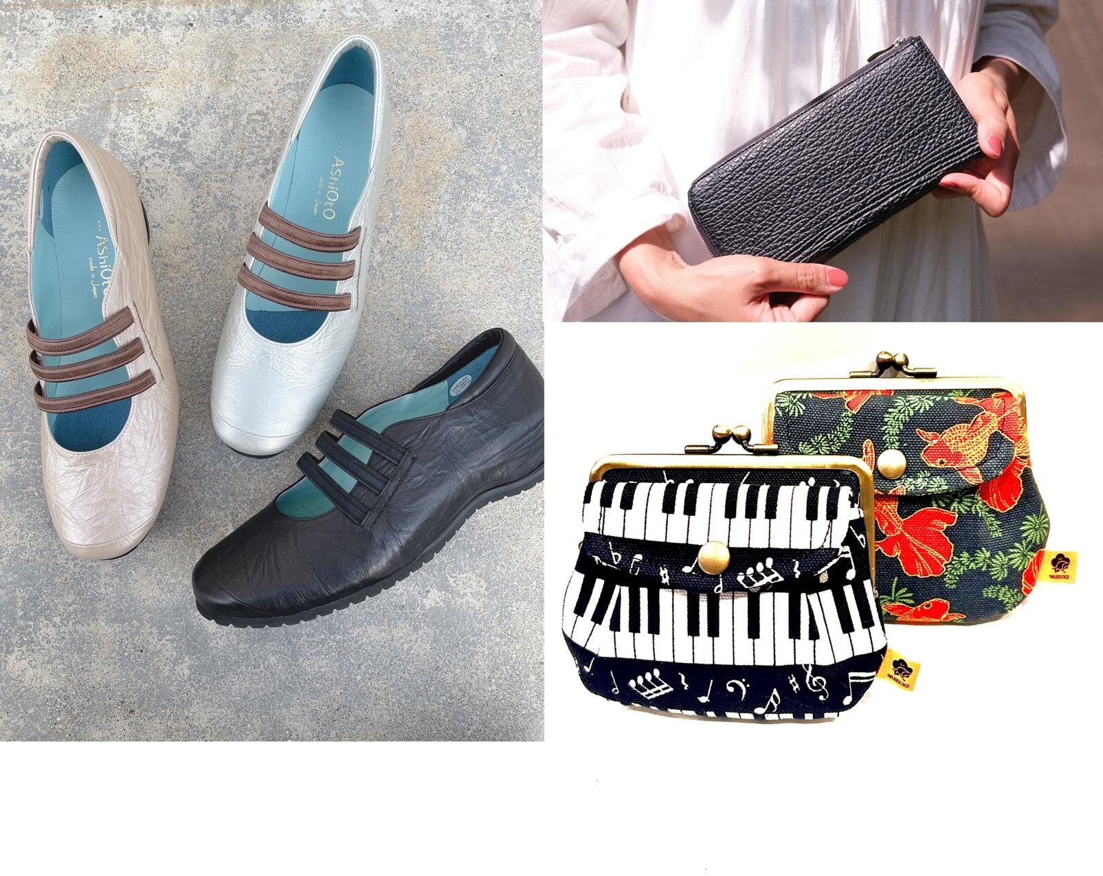 2/19(木)～匠の技　職人展