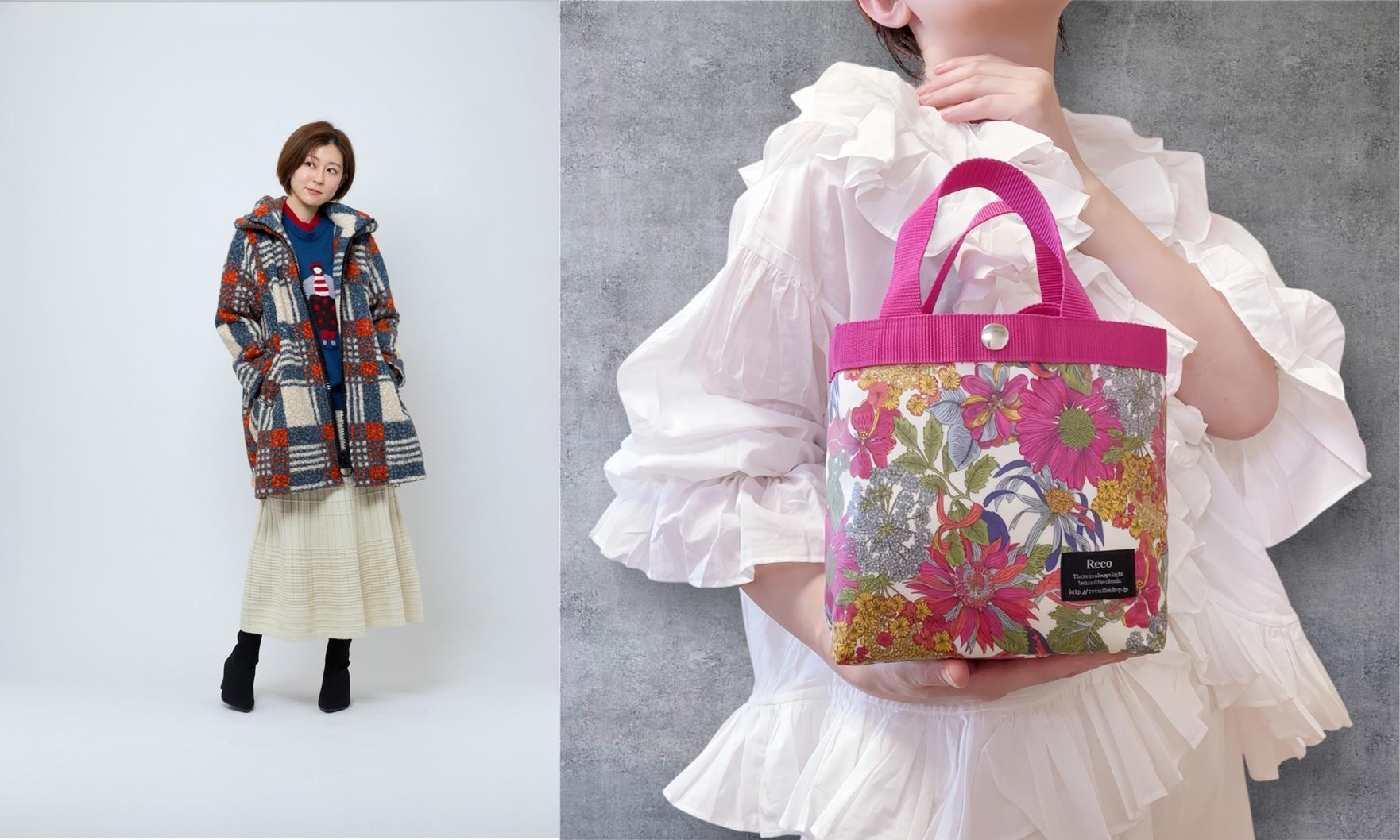 1/15(木)～《ナチュラルミスト》＆《Reco》POP UP SHOP