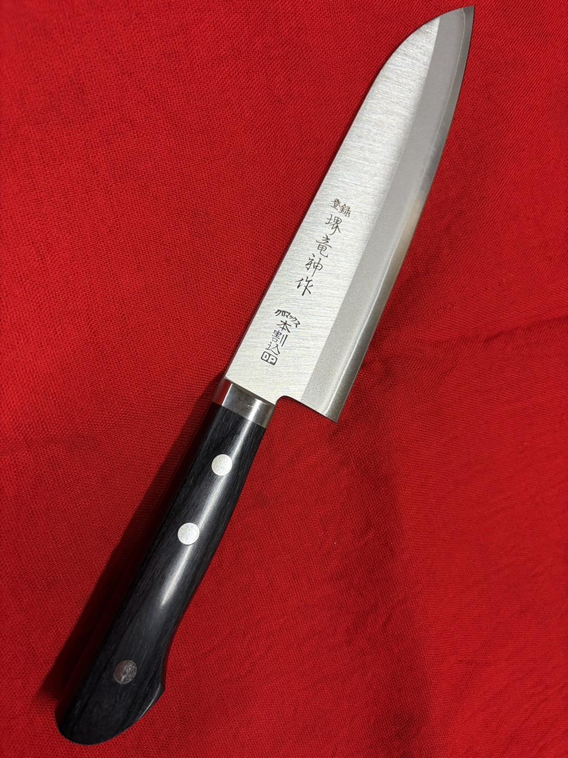 くずはモール店｜京阪百貨店