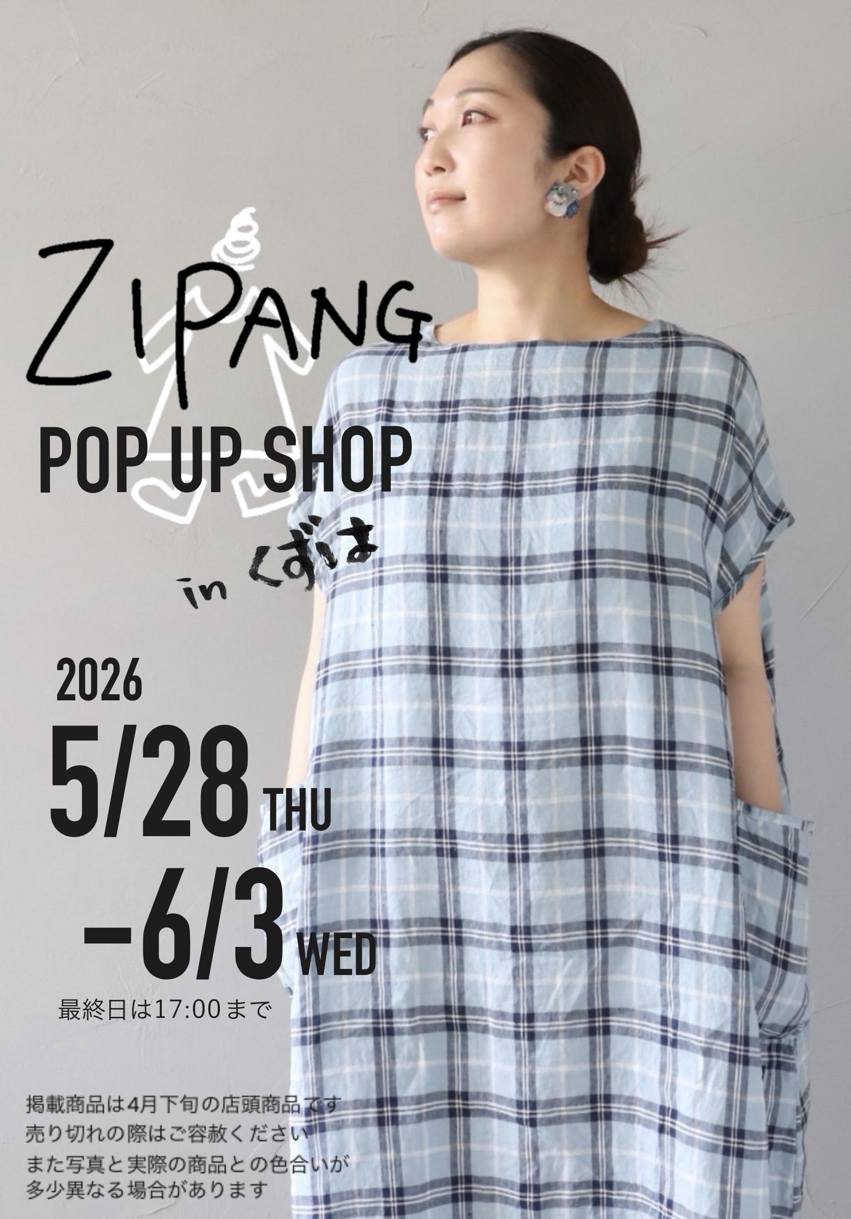 5/28(木)～じぱんぐ　POP UP SHOP