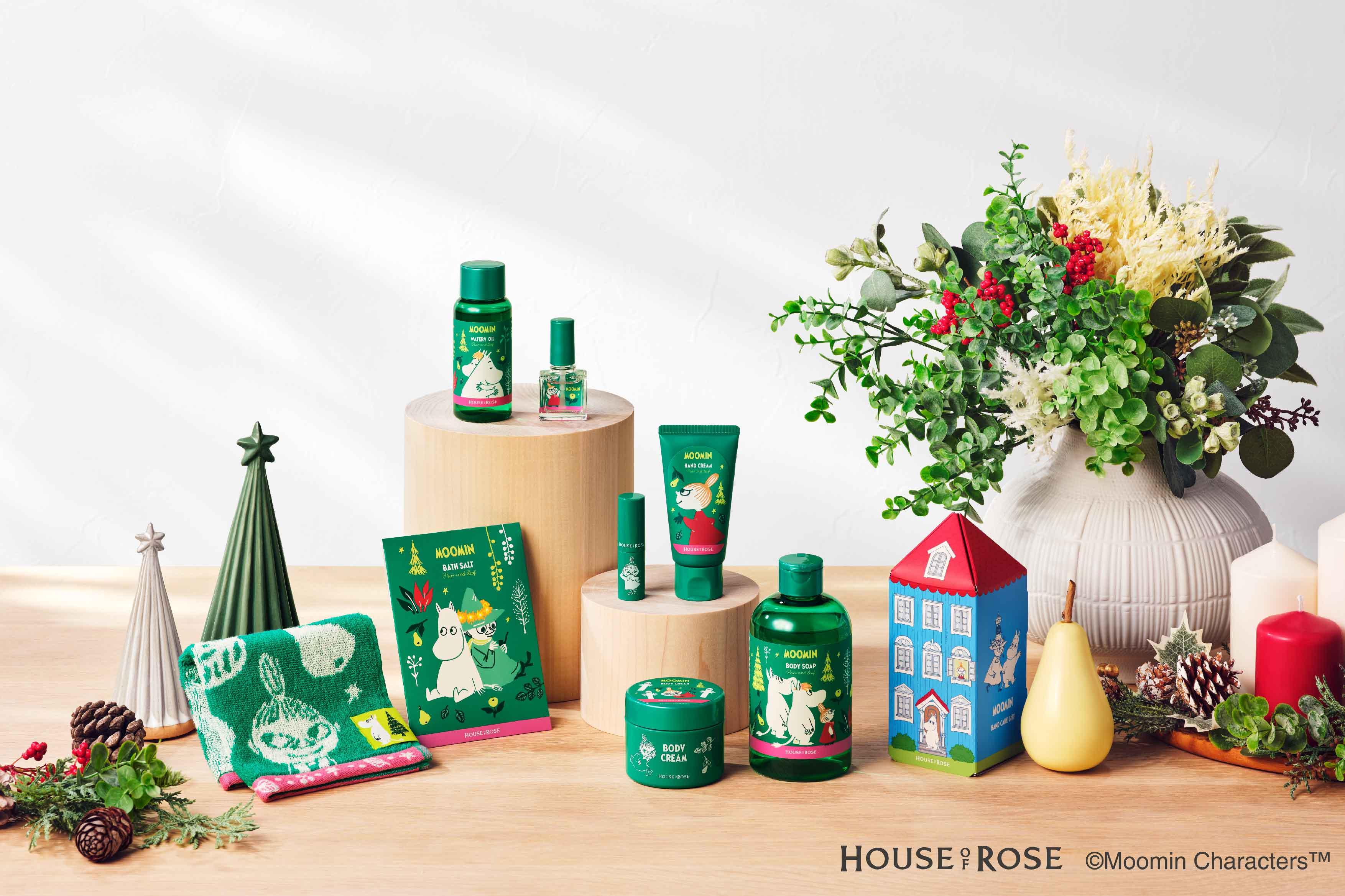 《ハウスオブローゼ》ウィンターギフト