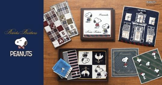 【Brooks Brothers】と【PEANUTS 】が夢の共演！限定コラボレーションハンカチ発売