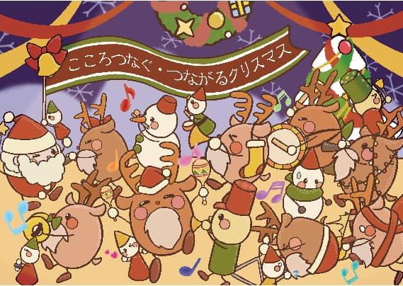 金谷さん