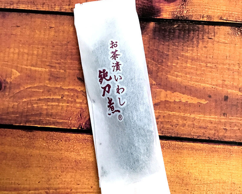 どんとうに.jpg