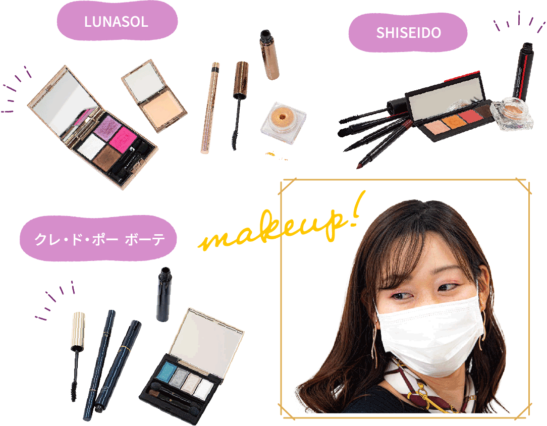 LUNASOL / SHISEIDO / クレ・ド・ポー ボーテ を使ったmakeup! イメージ