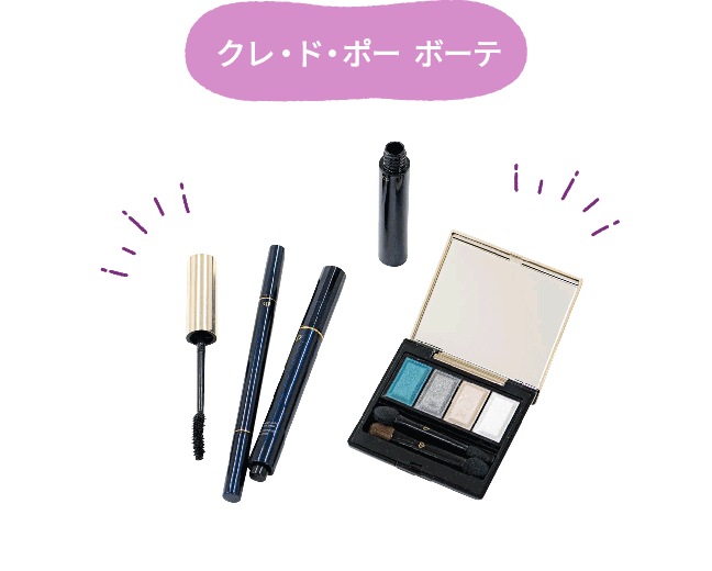 SHISEIDO 商品写真