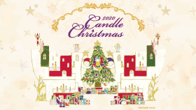 2020 Candle Christmas　こころにあかりを灯す