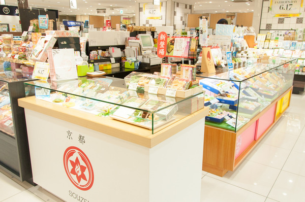 京阪百貨店-214