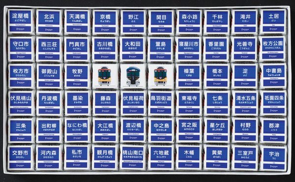 new11