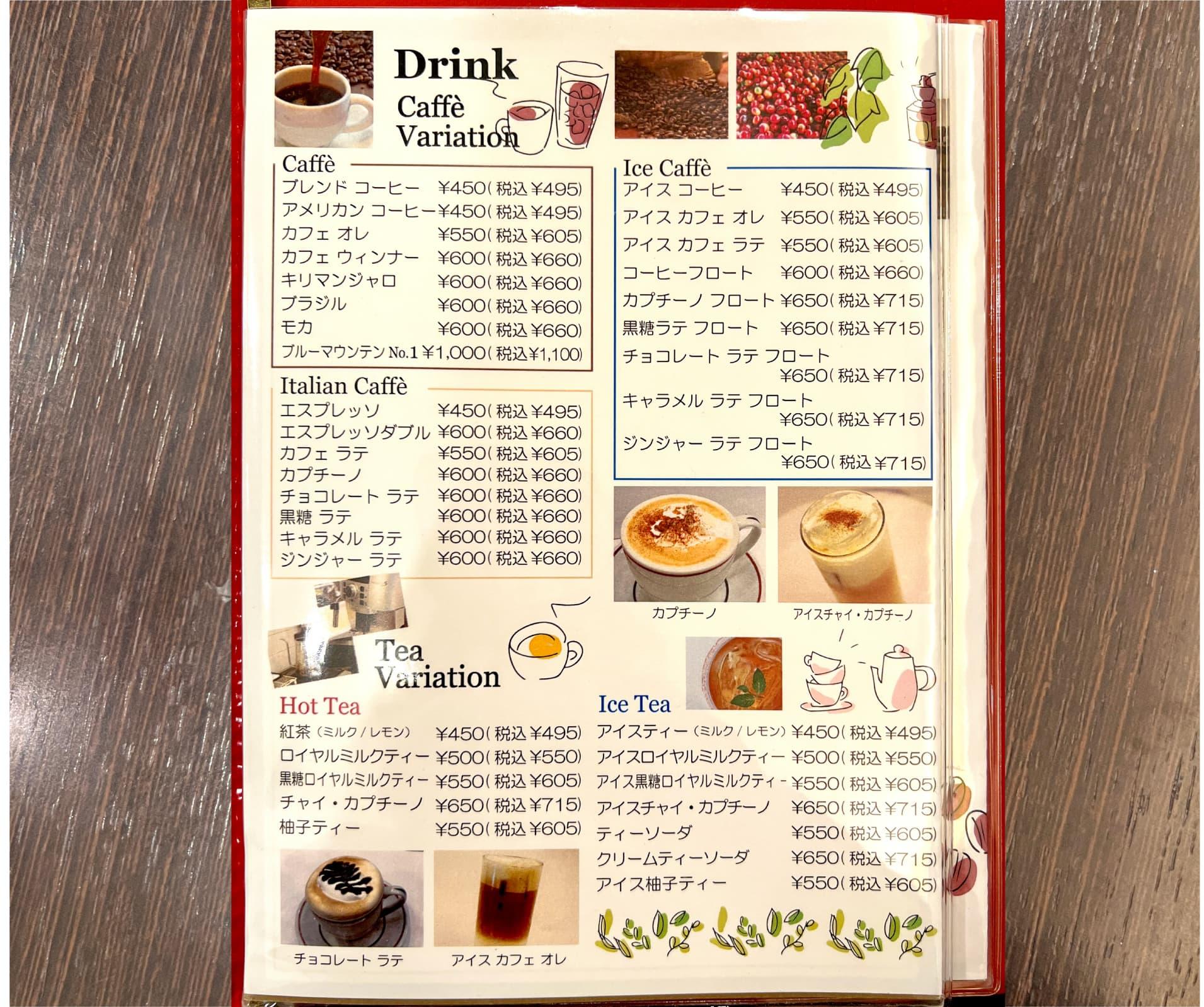 shiranaisekai25_top_item03-08.jpg