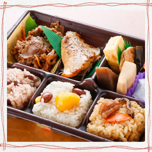 <おこわの米八>和風焼肉弁当 <おこわの米八>和風焼肉弁当