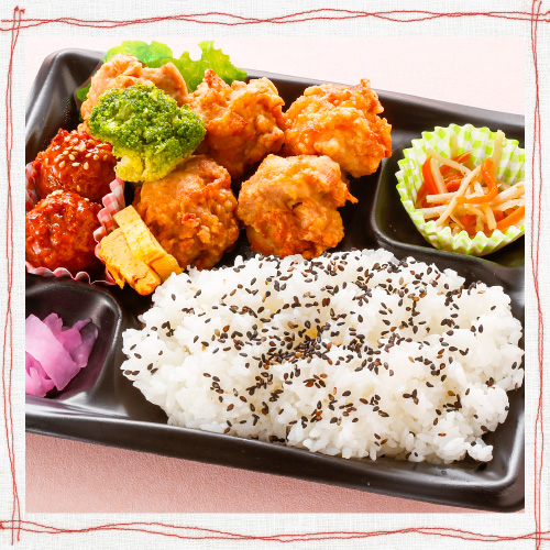 <いろとりどり>もも肉のから揚げ弁当 <いろとりどり>もも肉のから揚げ弁当