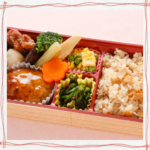 <遊心亭>豆腐ハンバーグ弁当 <遊心亭>豆腐ハンバーグ弁当