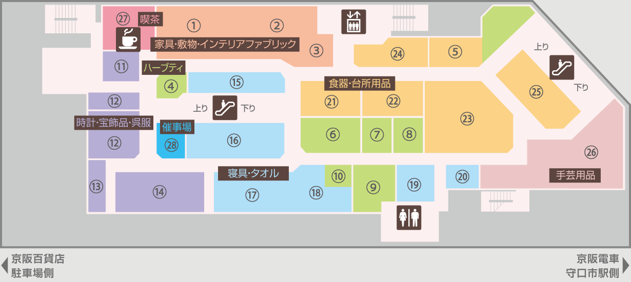 5F|フロアガイド|守口店