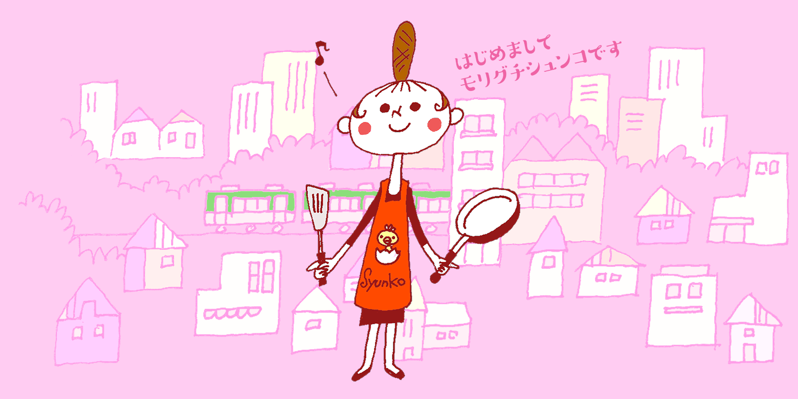 LINE@はじめました