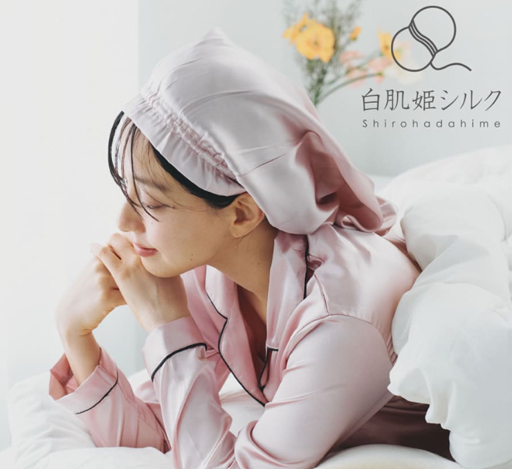 新商品紹介  【白肌姫シルク】夜纏（よまとい）